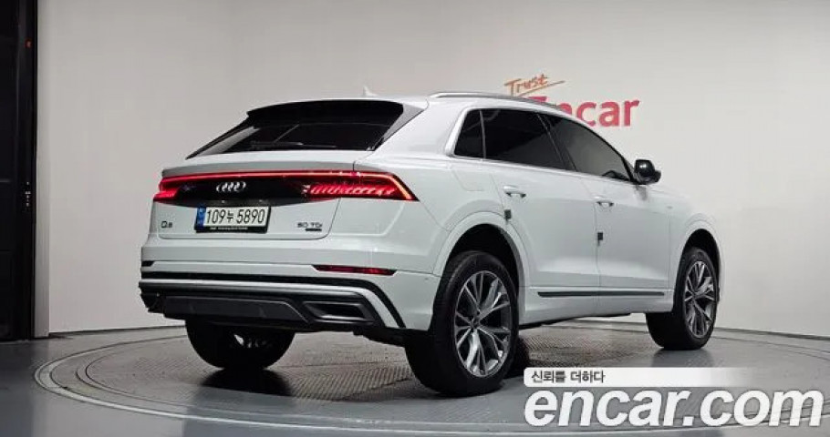 Audi Q8 