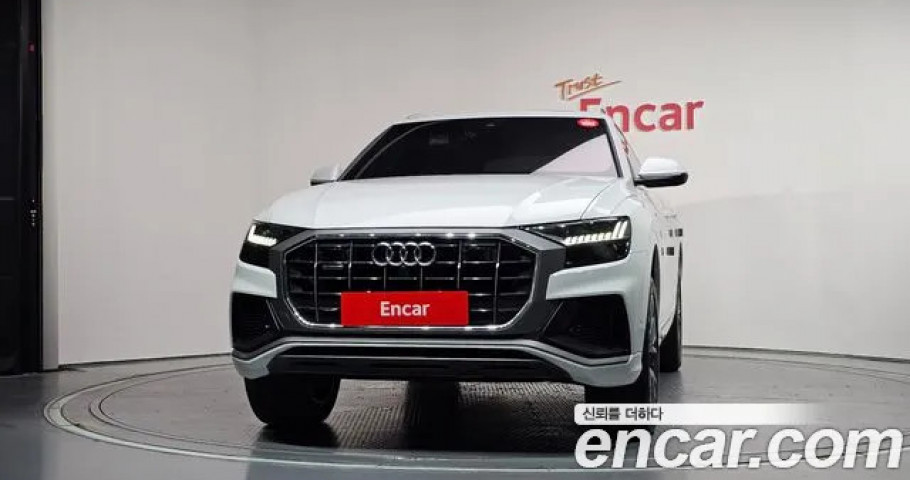 Audi Q8 