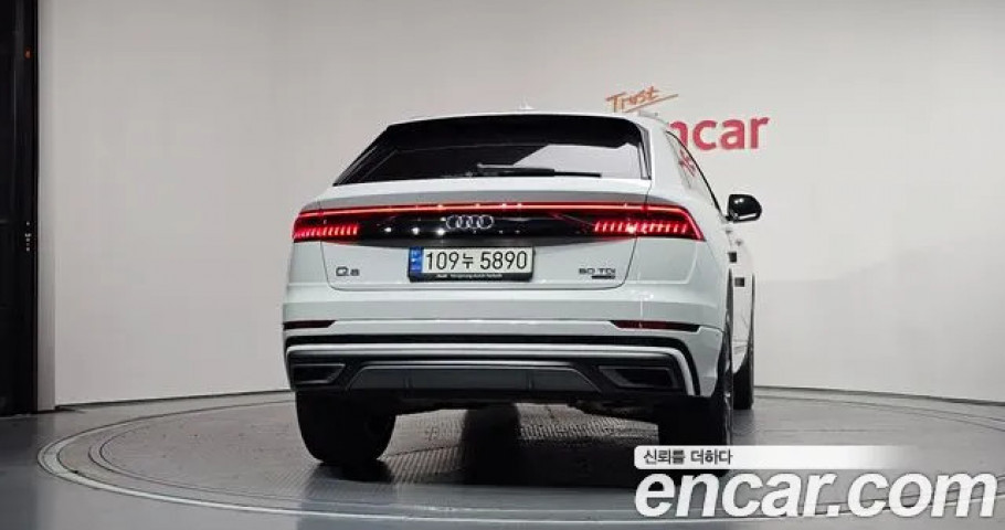 Audi Q8 