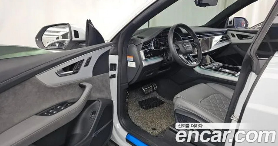 Audi Q8 