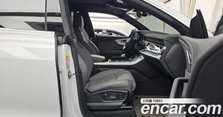Audi Q8 