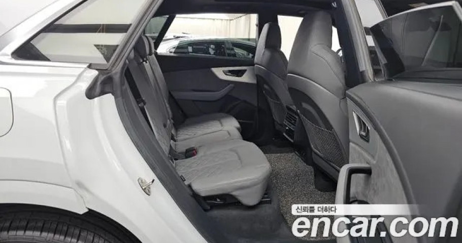 Audi Q8 