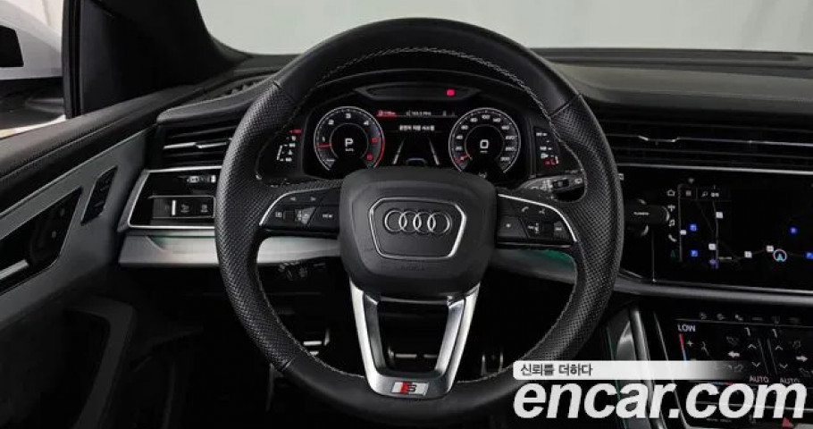 Audi Q8 