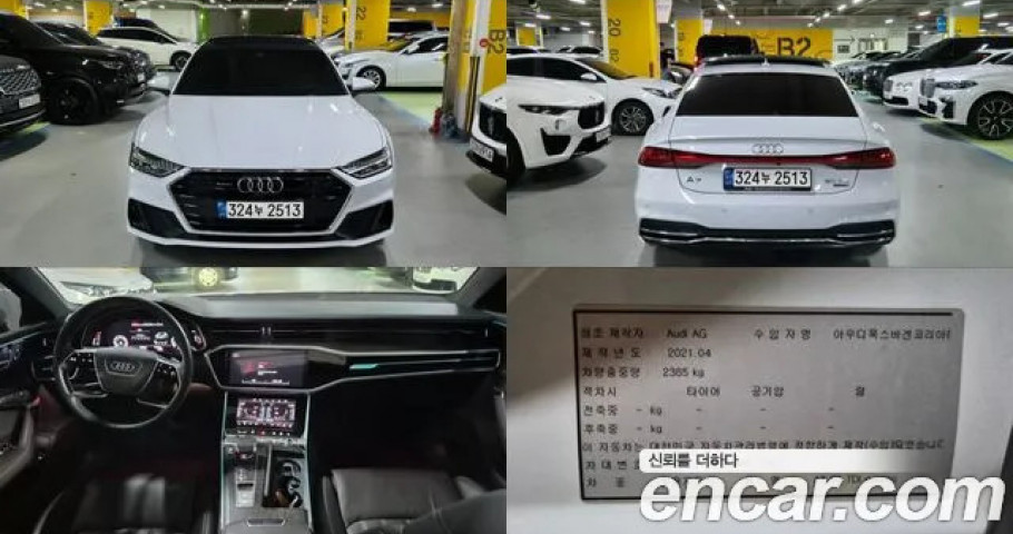 Audi A7 