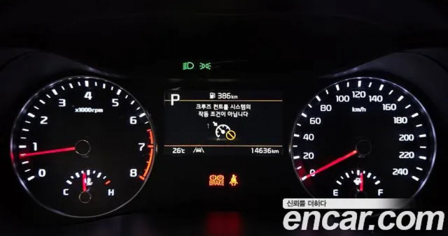 Kia K3 (Cerato) 
