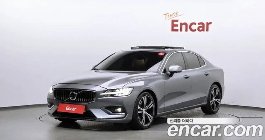 Volvo S60 