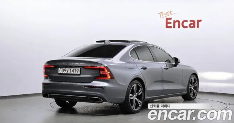Volvo S60 