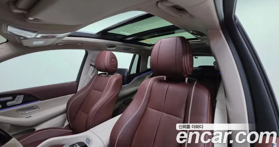 Mercedes-Benz Gls-Class 