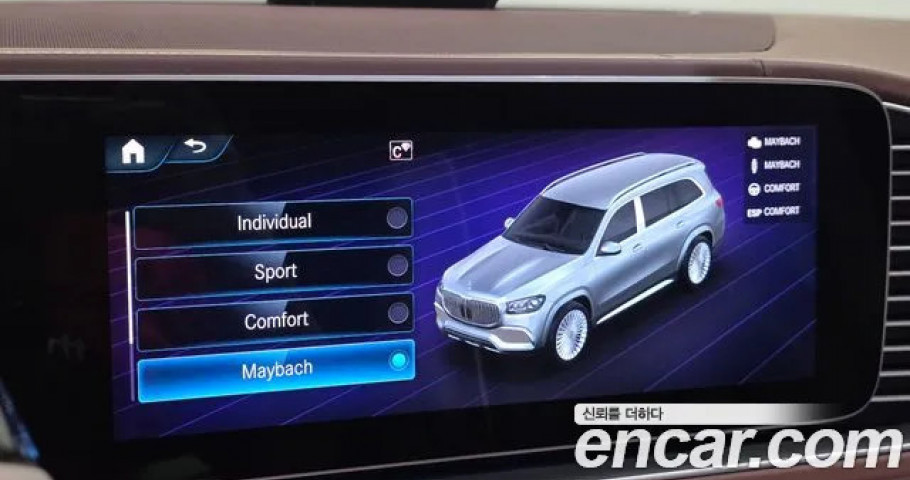 Mercedes-Benz Gls-Class 