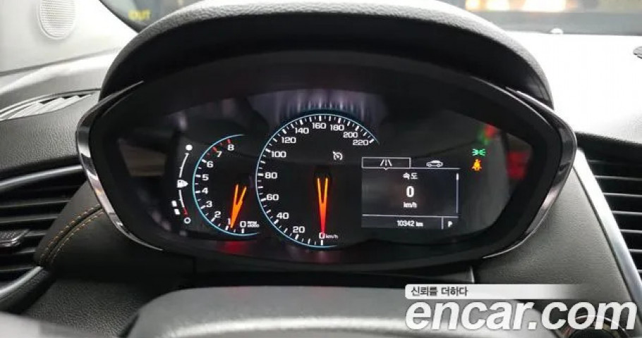 Chevrolet Trax 