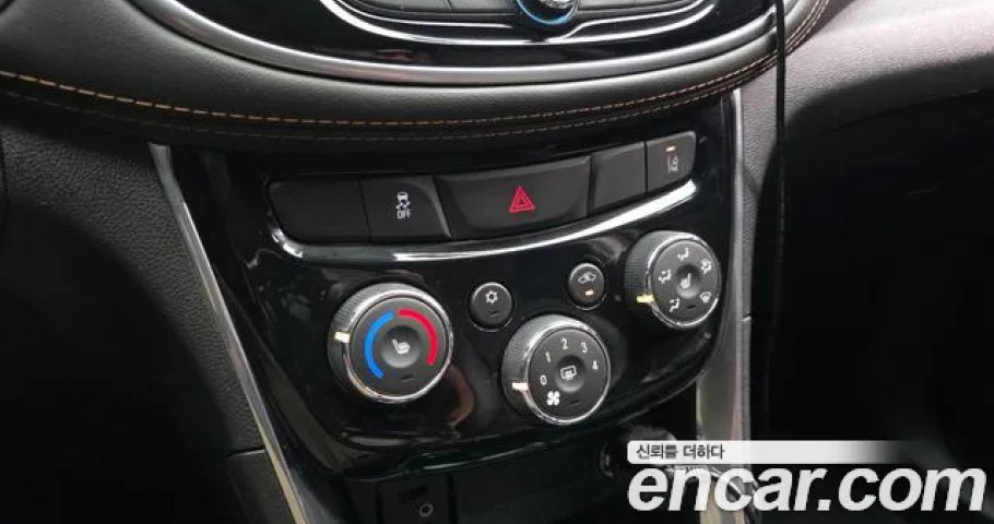 Chevrolet Trax 
