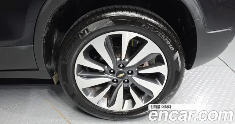 Chevrolet Trax 
