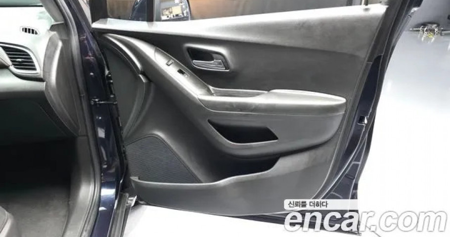 Chevrolet Trax 