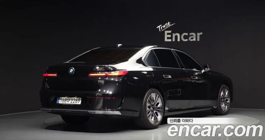 Bmw 7-Series 