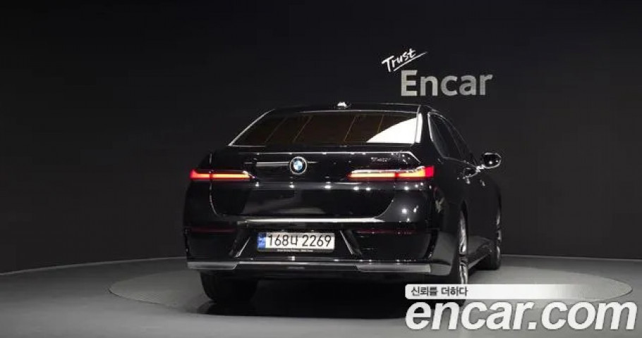 Bmw 7-Series 