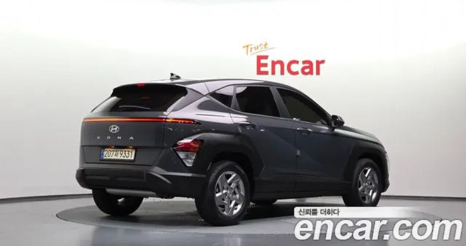 Hyundai Kona 