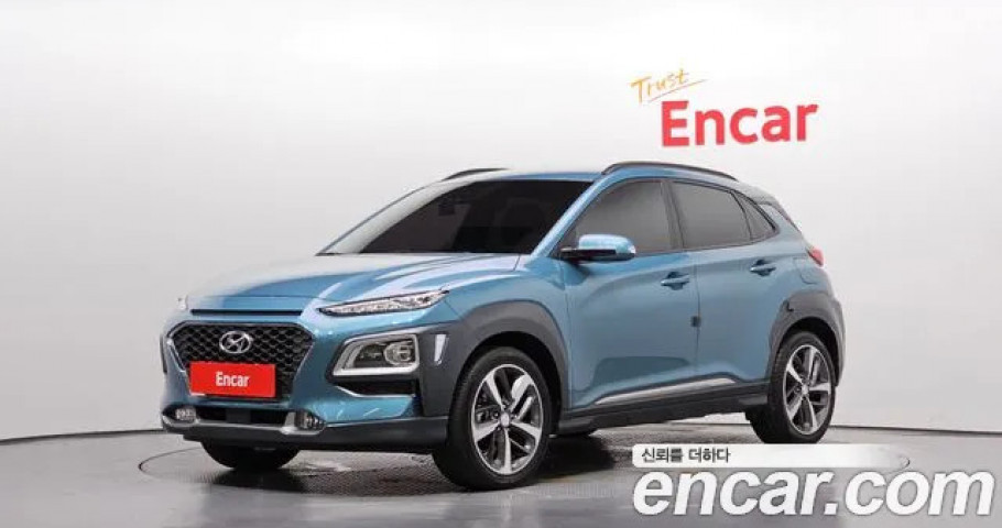 Hyundai Kona 