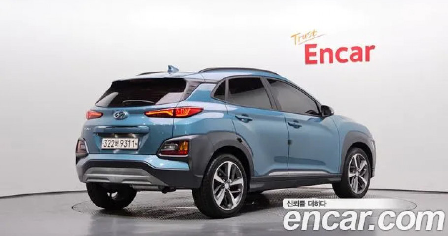 Hyundai Kona 