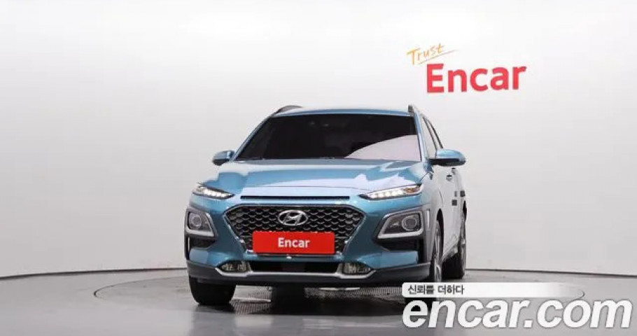 Hyundai Kona 