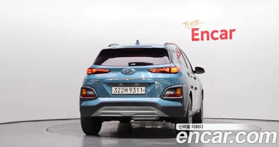 Hyundai Kona 
