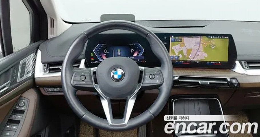 Bmw 2-Series 