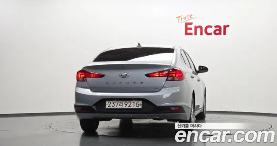 Hyundai Avante (Elantra) 