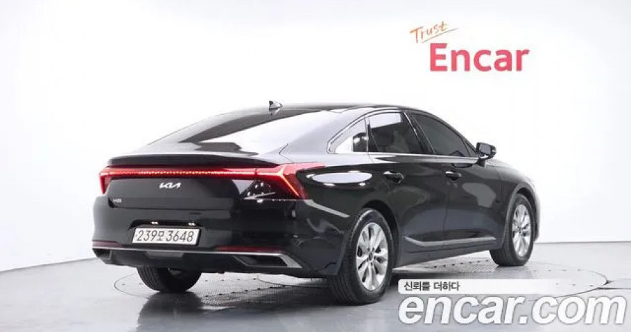 Kia K8 