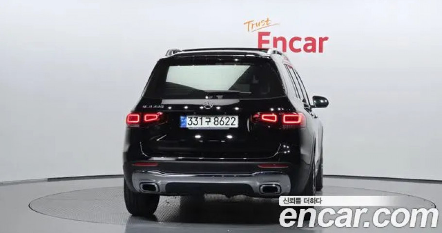 Mercedes-Benz Glb-Class 