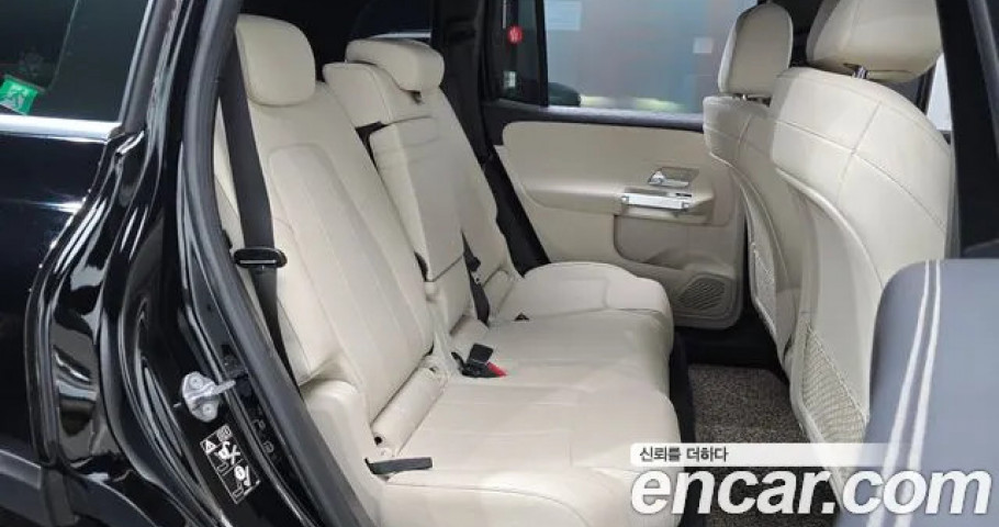 Mercedes-Benz Glb-Class 