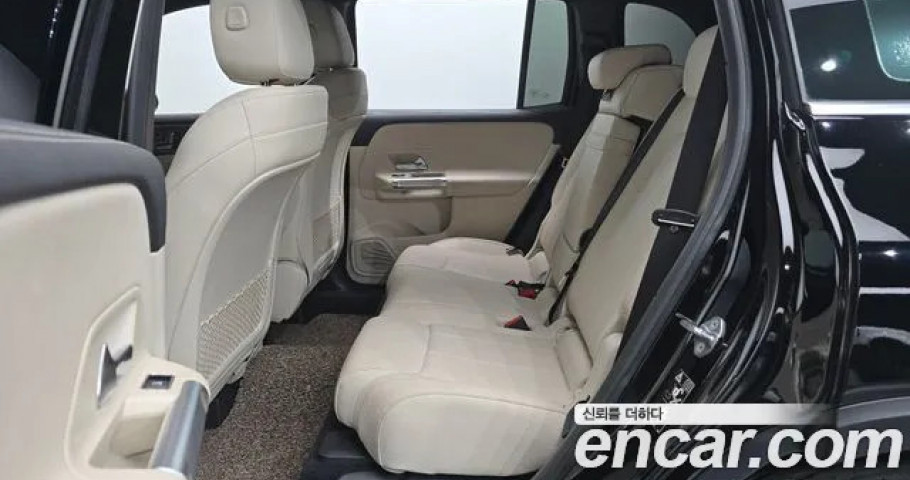 Mercedes-Benz Glb-Class 