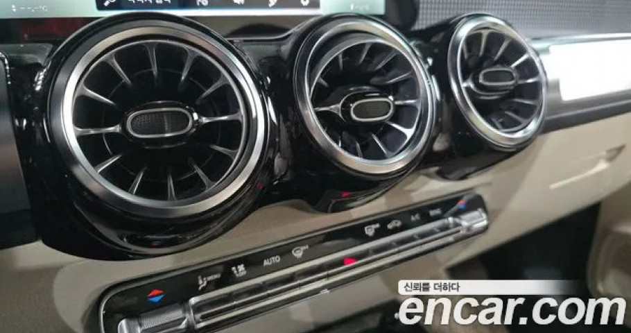 Mercedes-Benz Glb-Class 