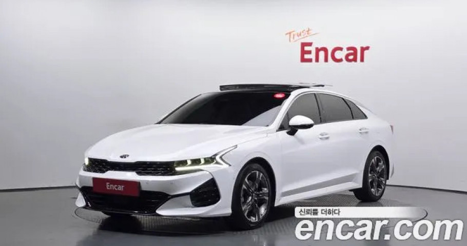 Kia K5 