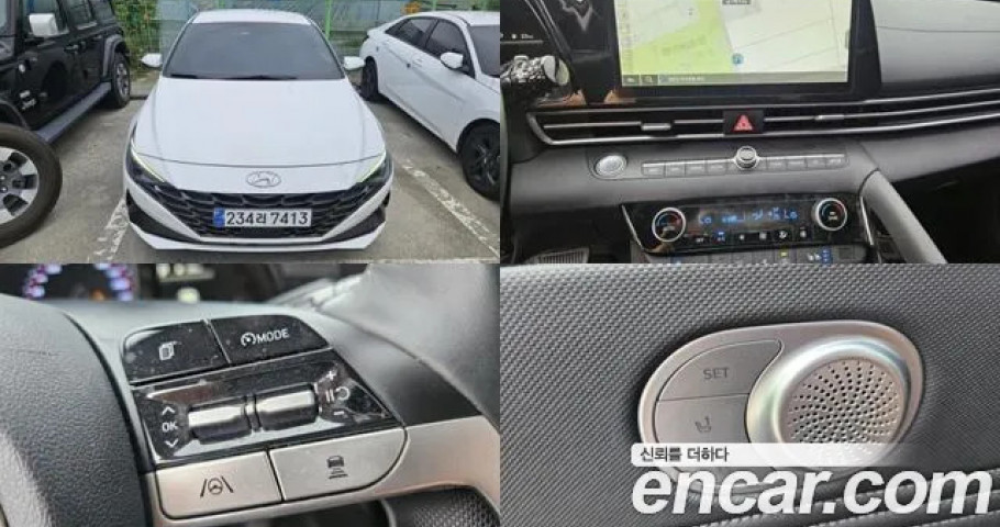 Hyundai Avante (Elantra) 