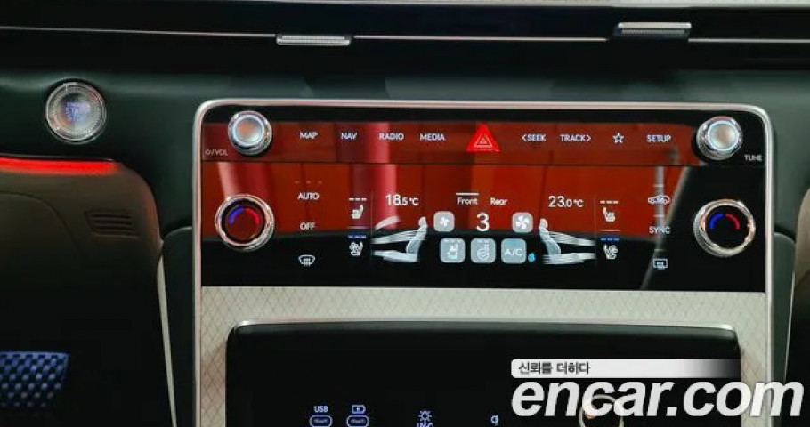 Genesis Gv80 