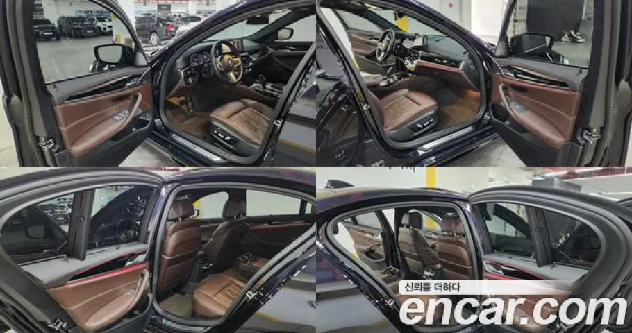 Bmw 5-Series 