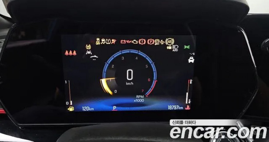 Chevrolet Trax 