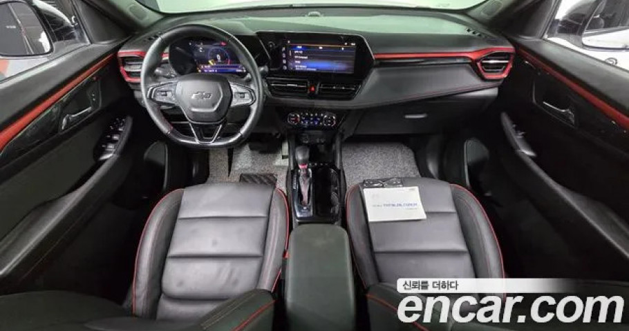 Chevrolet Trailblazer 