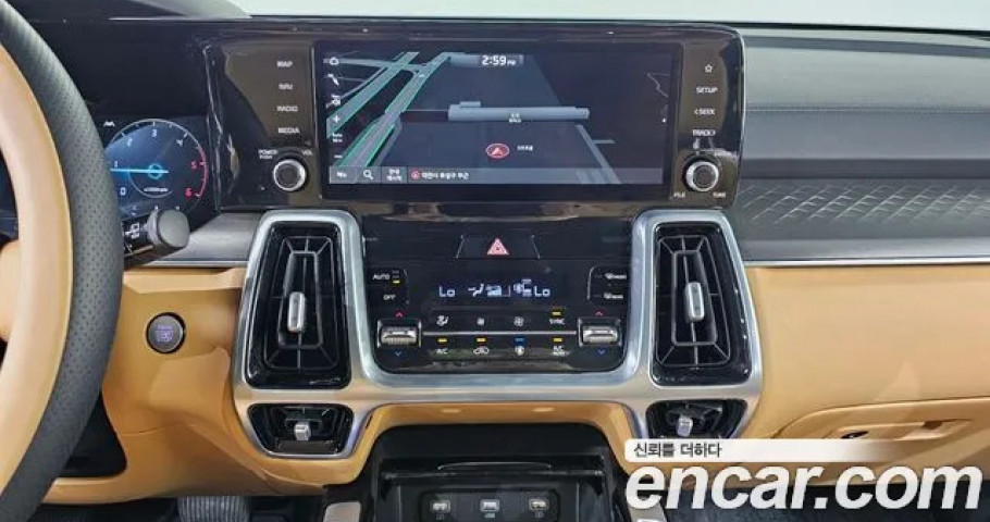 Kia Sorento 