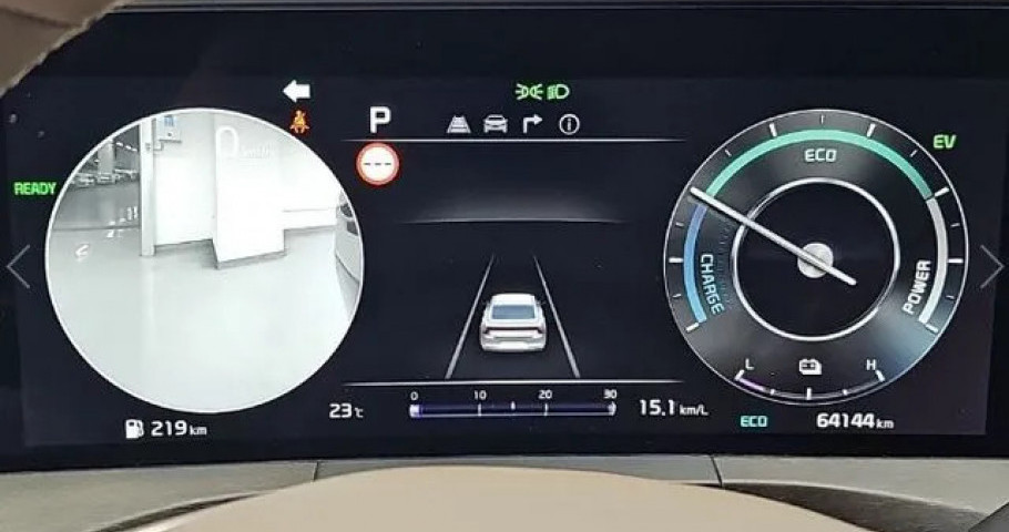 Kia K8 