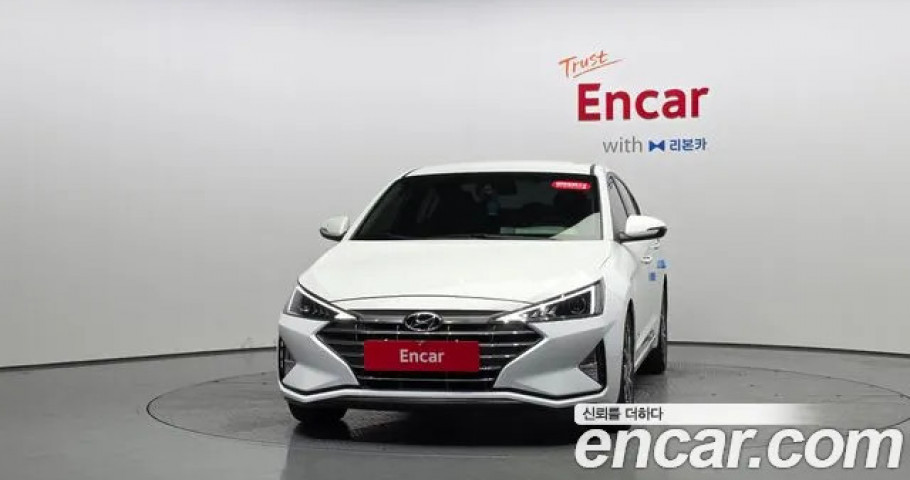 Hyundai Avante (Elantra) 