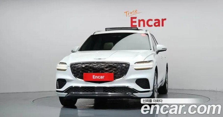 Genesis Gv70 