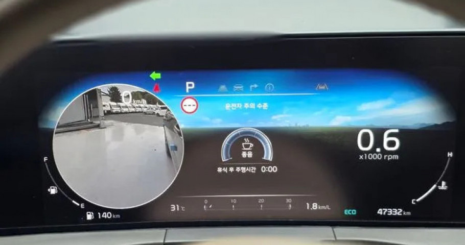 Kia K8 