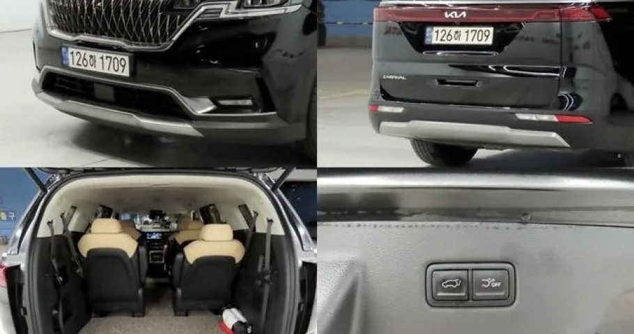 Kia Carnival 