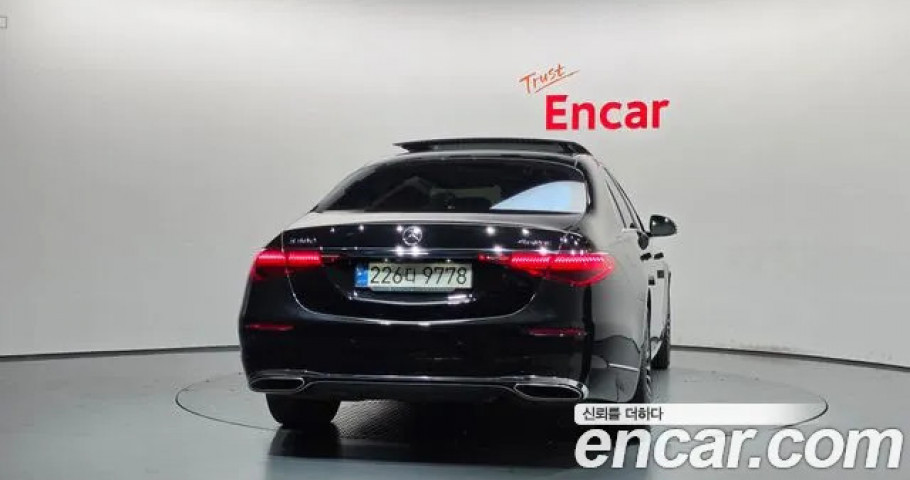 Mercedes-Benz S-Class 