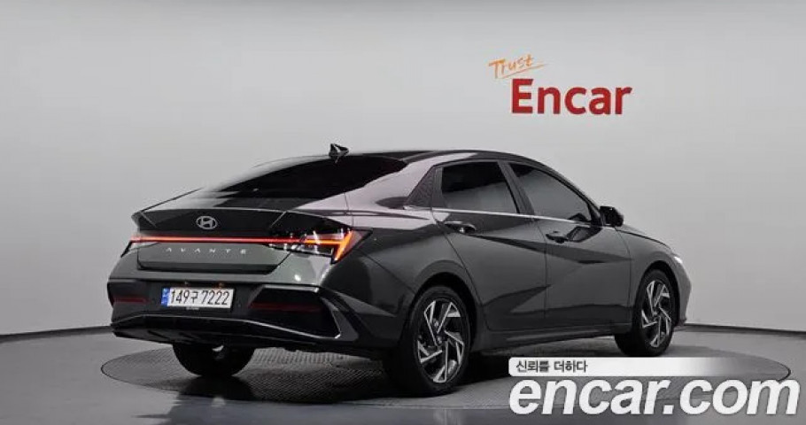 Hyundai Avante (Elantra) 