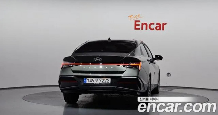 Hyundai Avante (Elantra) 