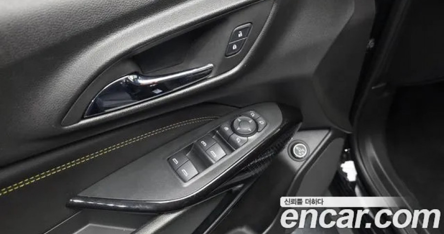 Chevrolet Trax 