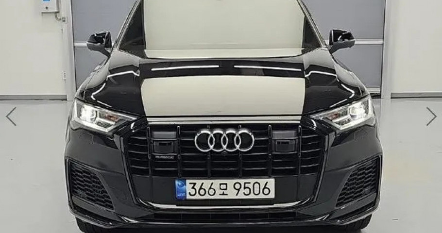 Audi Q7 