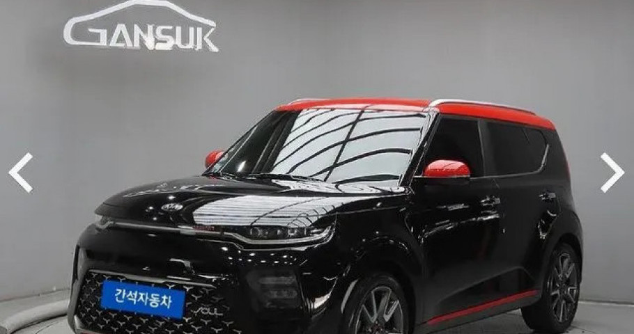 Kia Soul 