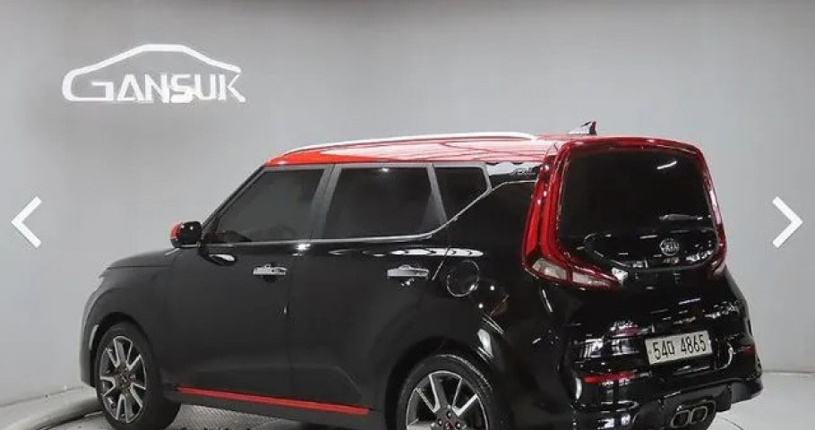 Kia Soul 